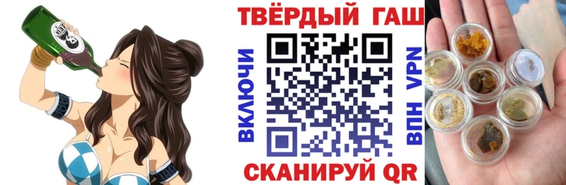 Купить закладку COCAIN  Мефедрон  Псилоцибиновые грибы  Гашиш  Надым