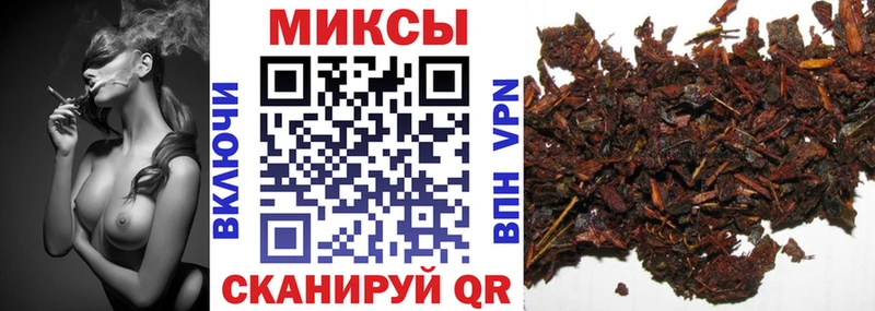 Купить  Надым  Бутират оксана 