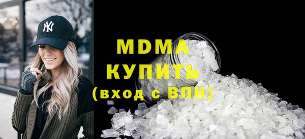 кокаин перу Лиски