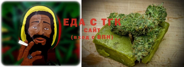 стаф Липки