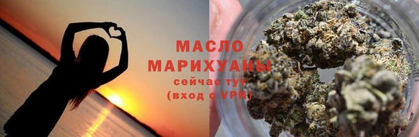 PSILOCYBIN Лихославль