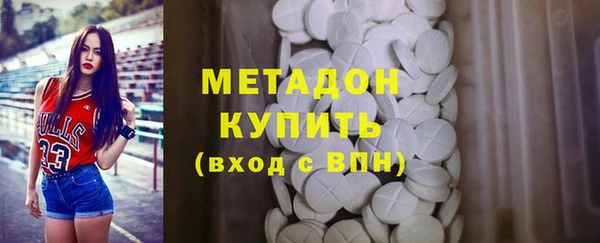 кокаин перу Лиски