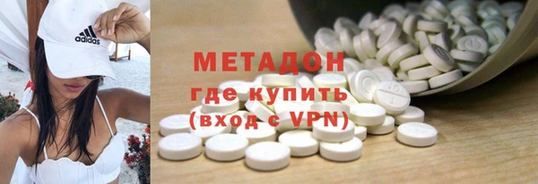 стаф Липки