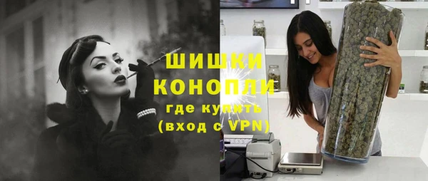 кокаин перу Лиски