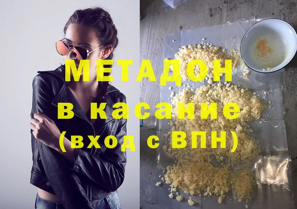 PSILOCYBIN Лихославль