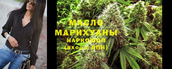 стаф Липки