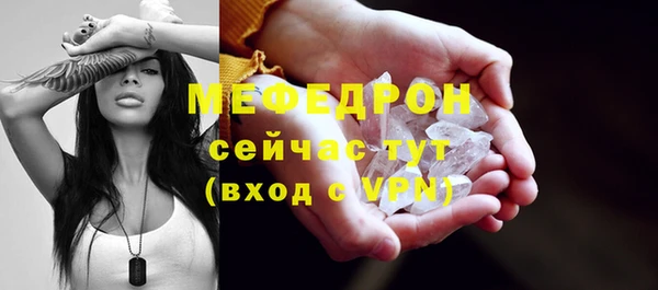 PSILOCYBIN Лихославль
