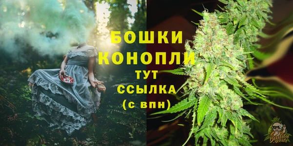кокаин перу Лиски