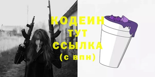 стаф Липки