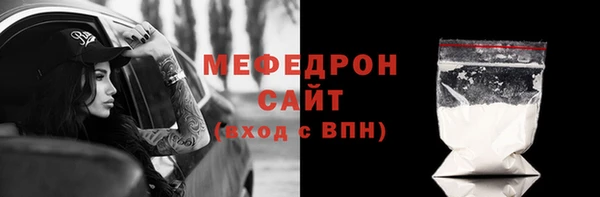 PSILOCYBIN Лихославль