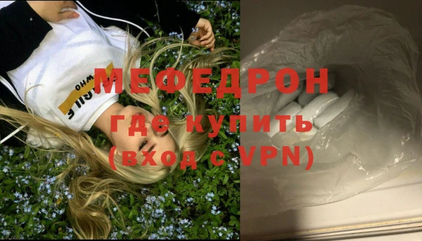 дурь Иноземцево