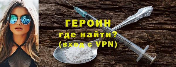 кокаин перу Лиски