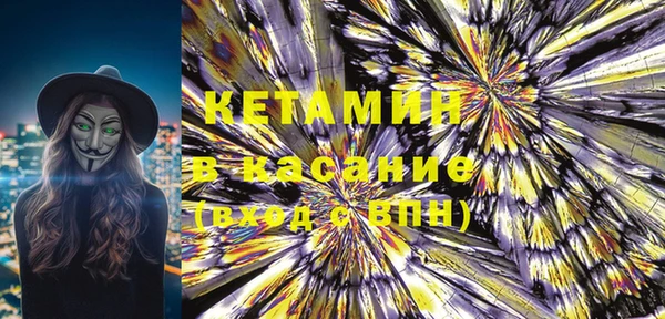 ГАЛЛЮЦИНОГЕННЫЕ ГРИБЫ Лагань