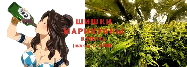 кокаин перу Лиски
