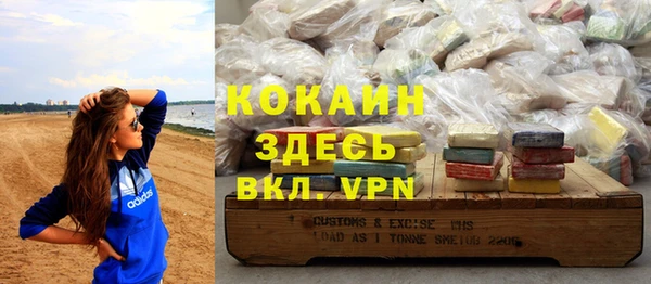 PSILOCYBIN Лихославль