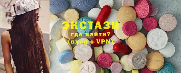 PSILOCYBIN Лихославль