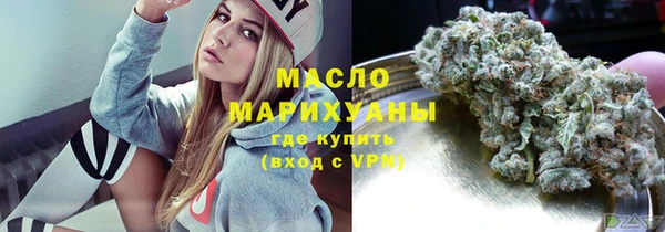 стаф Липки