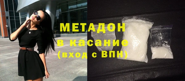 кокаин перу Лиски