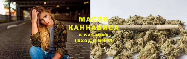PSILOCYBIN Лихославль