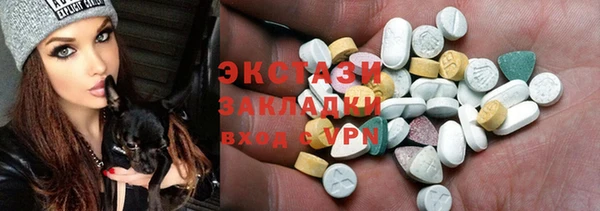 кокаин перу Лиски