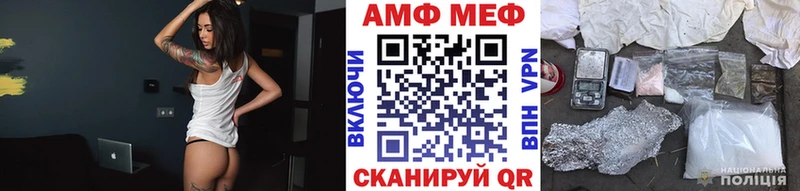 Купить закладки  Надым  Метамфетамин кристалл 